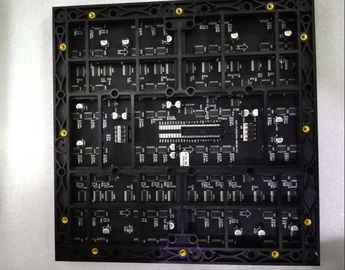 П1.875 крытая установка приведенная модуля ХД арендная легкая привела панель 240*240мм яркость 1000 Ниц