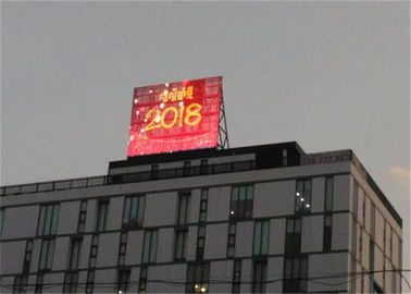 Серый масштаб 65536 привел видео- степень разрешения ИП65 модуля точки сетки П25 12*6
